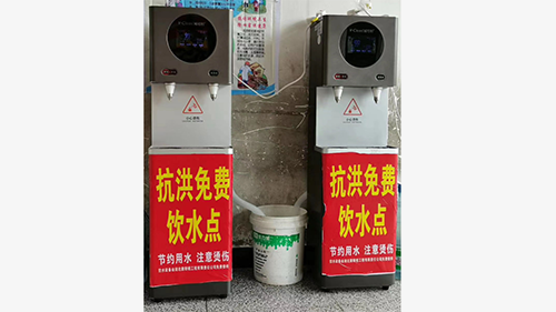 防汛抗災(zāi)，搶險(xiǎn)一線威可利開水機(jī)保護(hù)人們飲水安全！