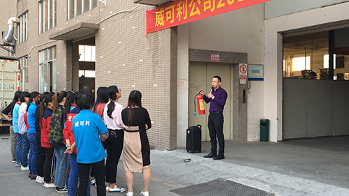 威可利冬季消防演習防患于未燃，生命無彩排